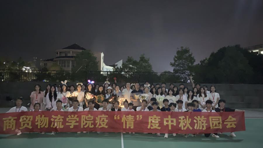 微信图片_20220913234413.jpg