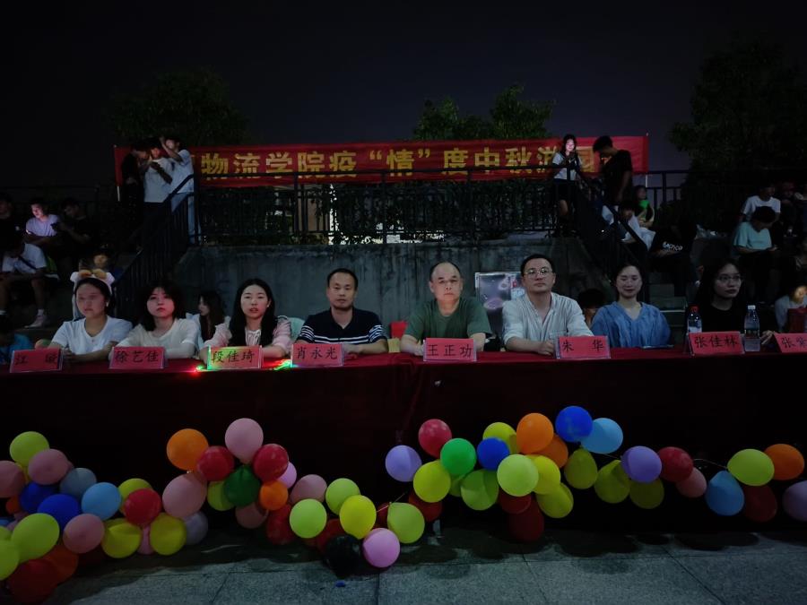 微信图片_20220913234422.jpg