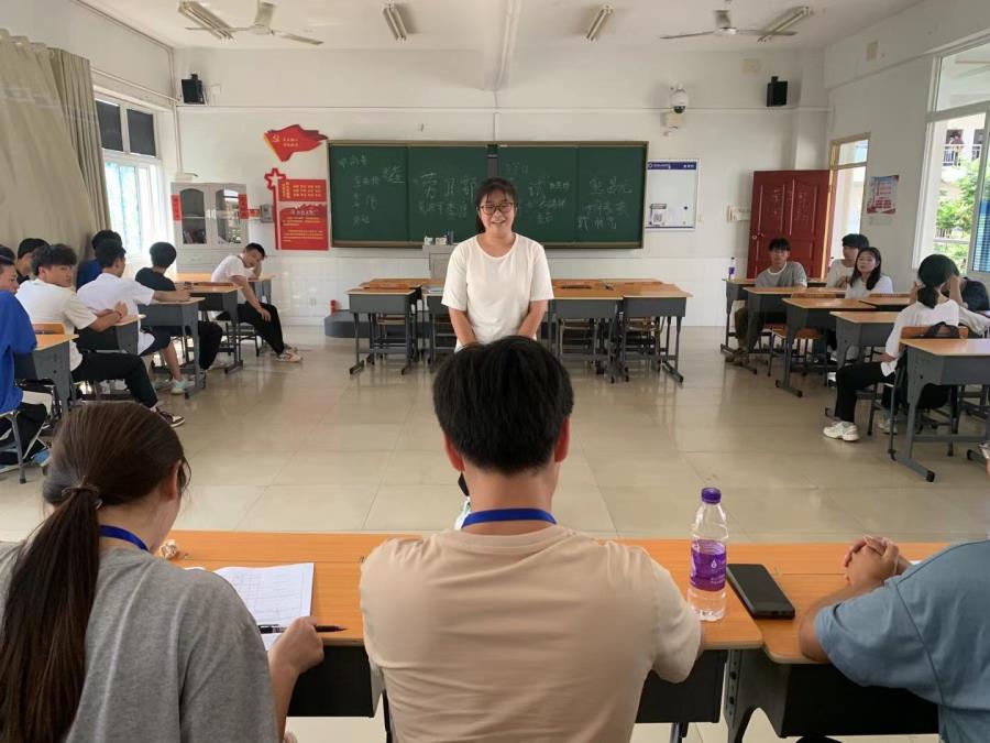微信图片_20220915190813.jpg