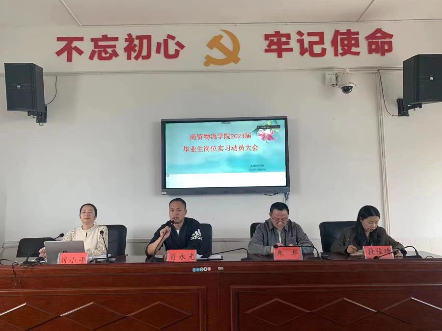 微信图片_20221029183853.jpg