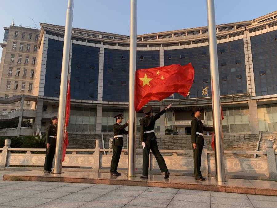 微信图片_20221031222208.jpg