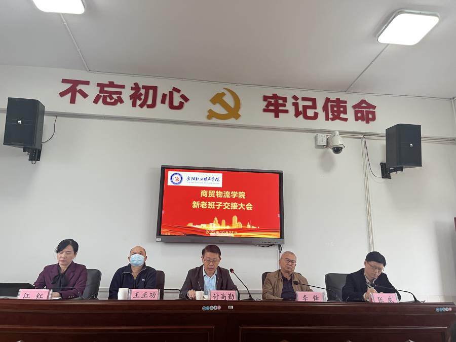 微信图片_20221101151850.jpg