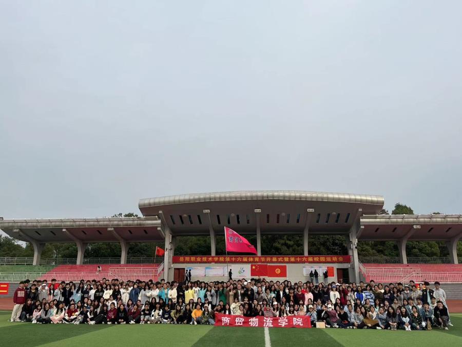 微信图片_20221106160006.jpg