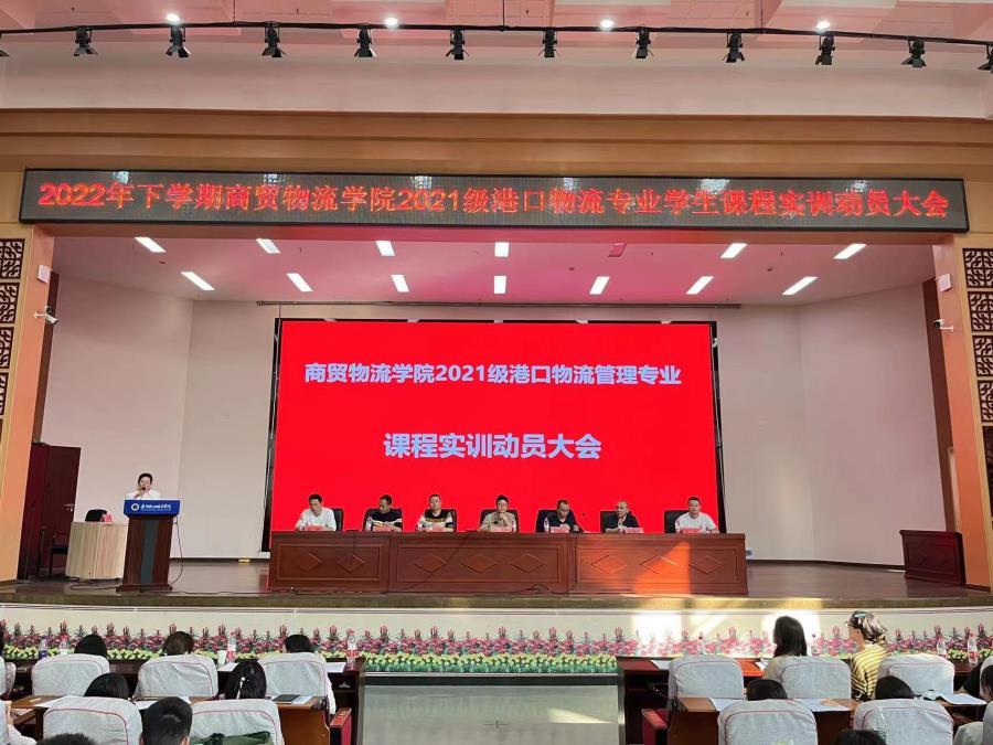 微信图片_20221115170854.jpg