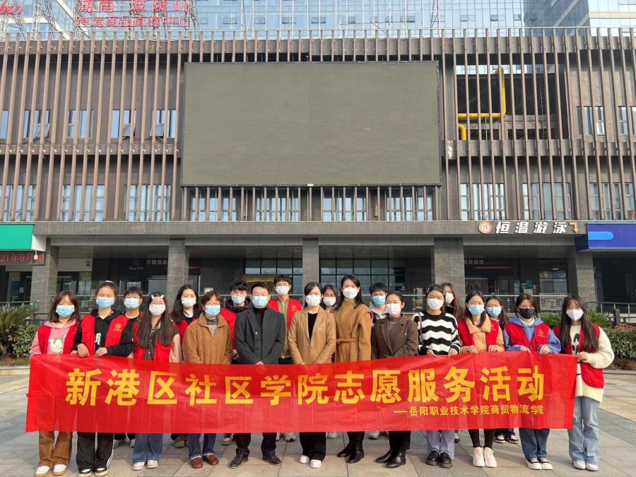 微信图片_20221118173737.jpg