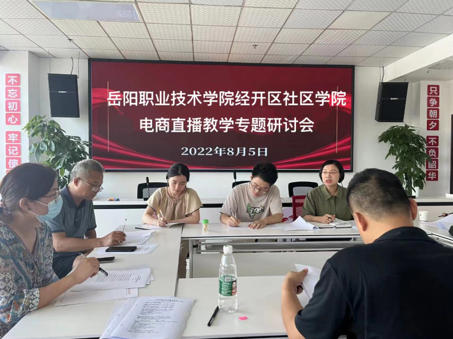 微信截图_20221125094717.png