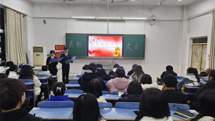 微信图片_20221202201341.jpg