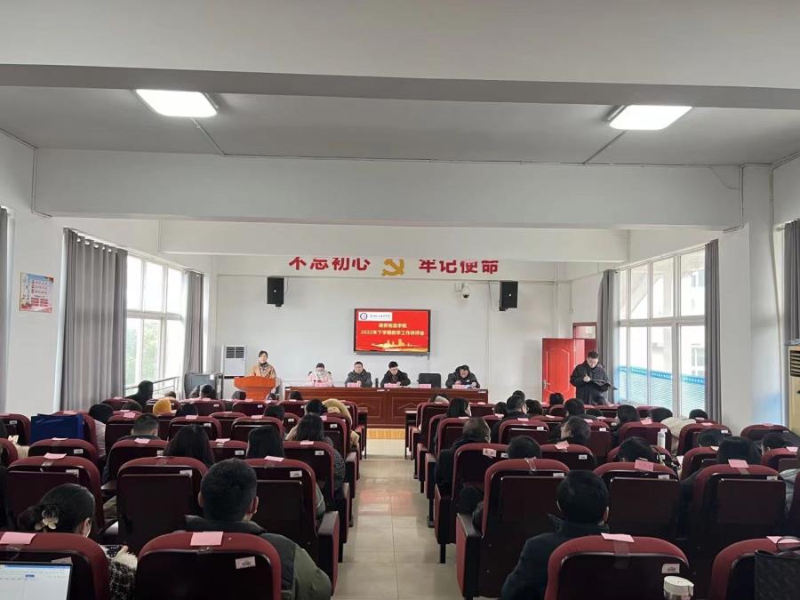 微信图片_20221207183317.jpg