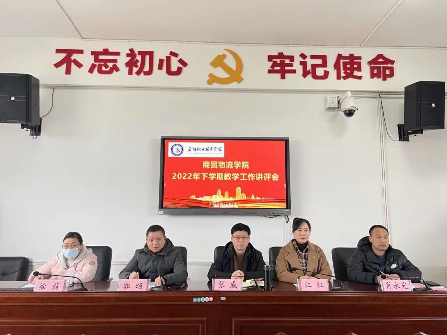 微信图片_20221207183312.jpg