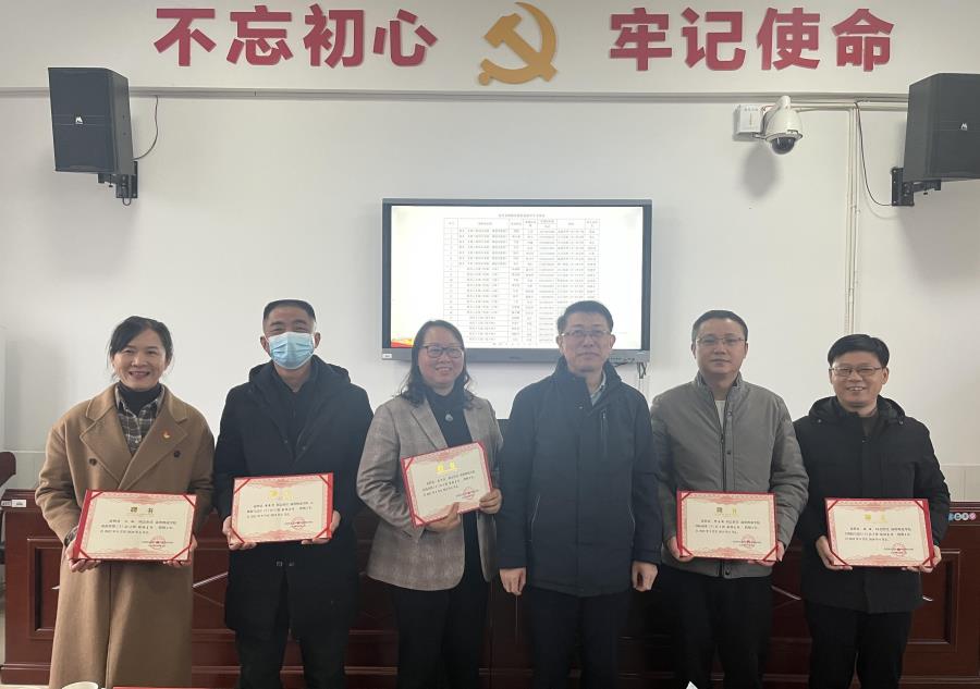微信图片_20221207183321.jpg