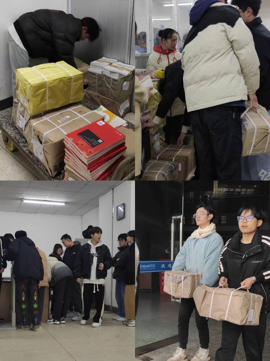 微信图片_20230210123228.jpg