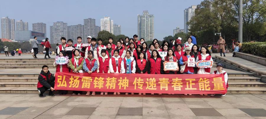 微信图片_20230305001913.jpg