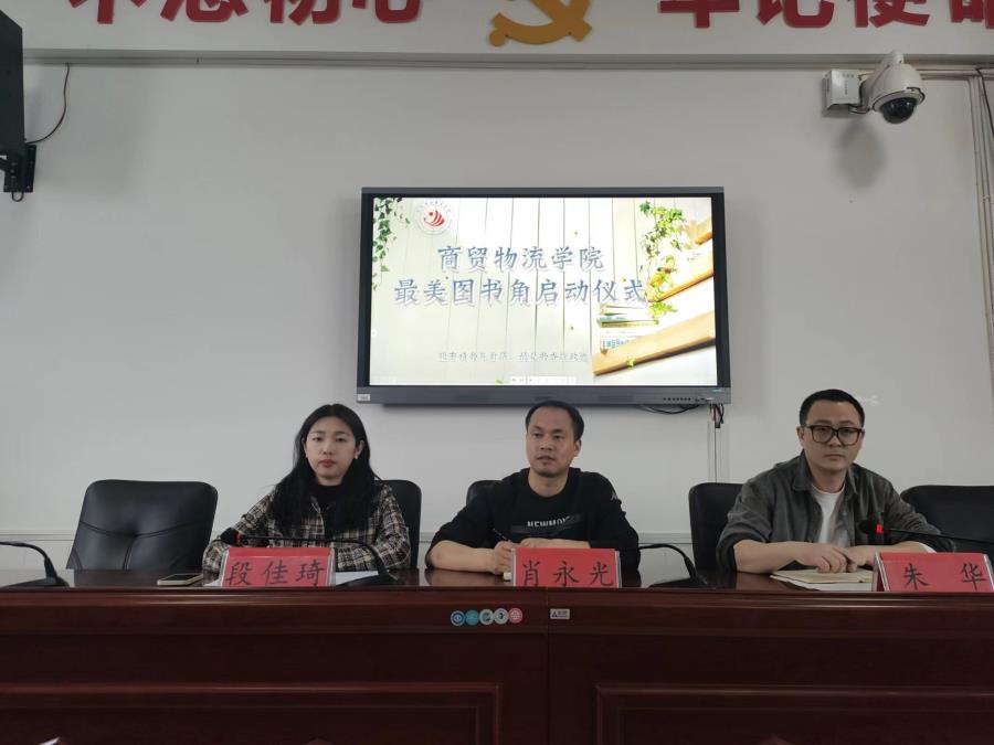 微信图片_20230309193105.jpg