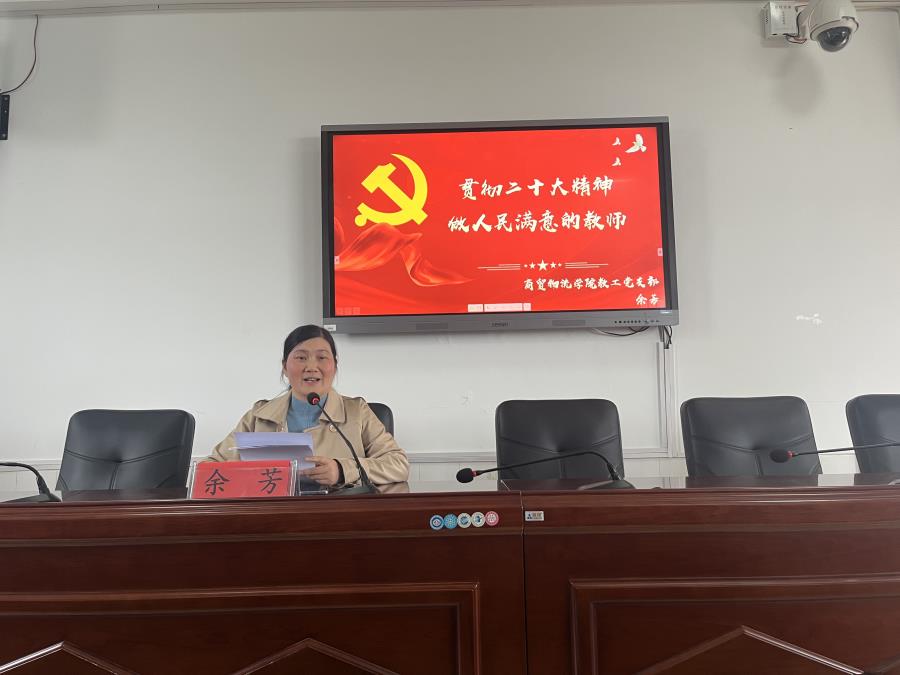微信图片_20230314083314.jpg