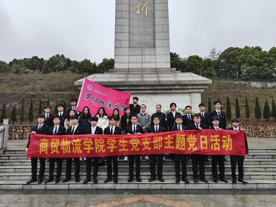 QQ图片20230406081938.jpg