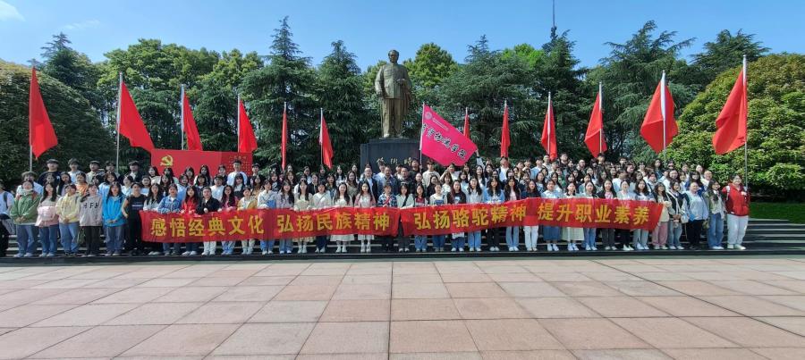 微信图片_20230411140026.jpg