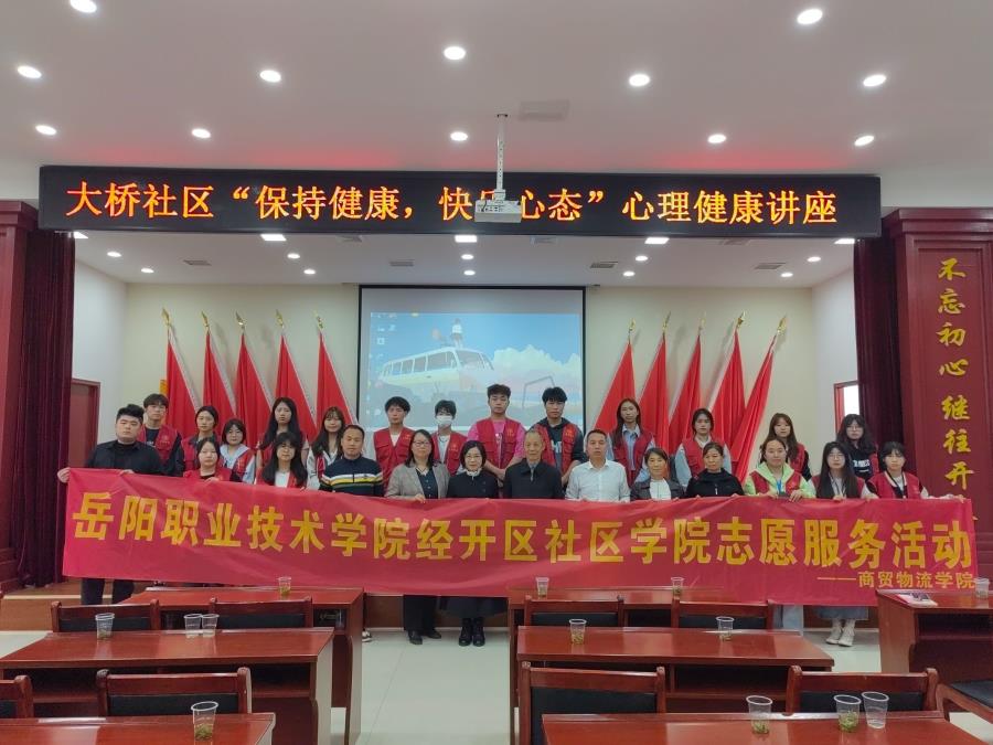 QQ图片20230411111228.jpg