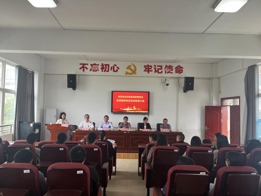 微信图片_20230423111349.jpg