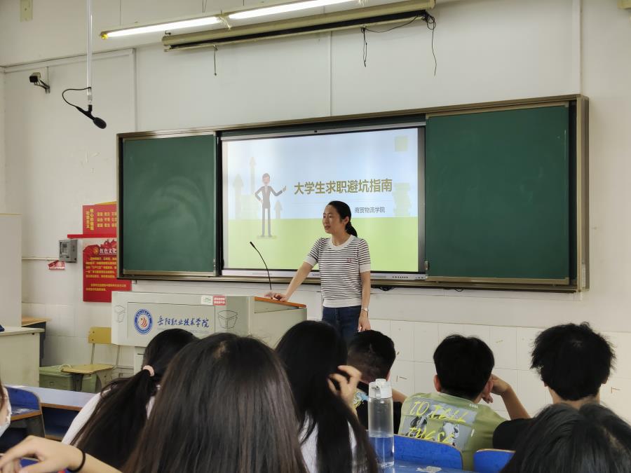 微信图片_20230505093036.jpg
