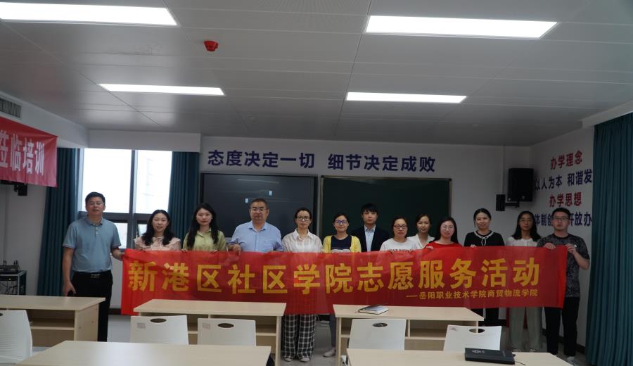 微信图片编辑_20230605105845.jpg