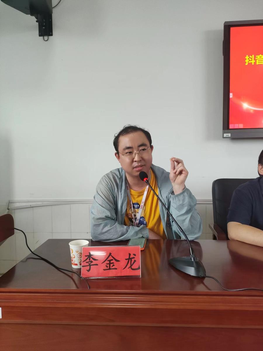 微信图片_20230607105858.jpg