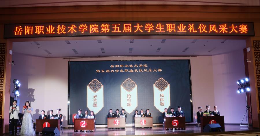 微信图片编辑_20230607095558.jpg