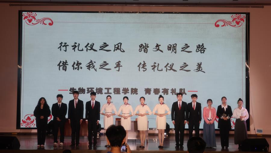 微信图片_20230607113857.jpg