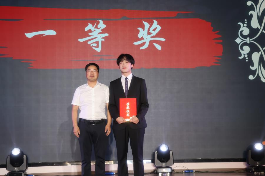 微信图片_20230607095107.jpg