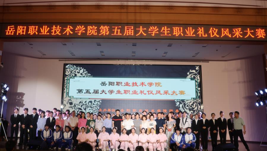 微信图片_20230607101820.jpg