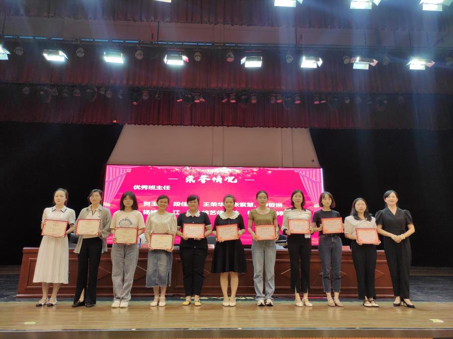 微信图片_20230613171104.jpg