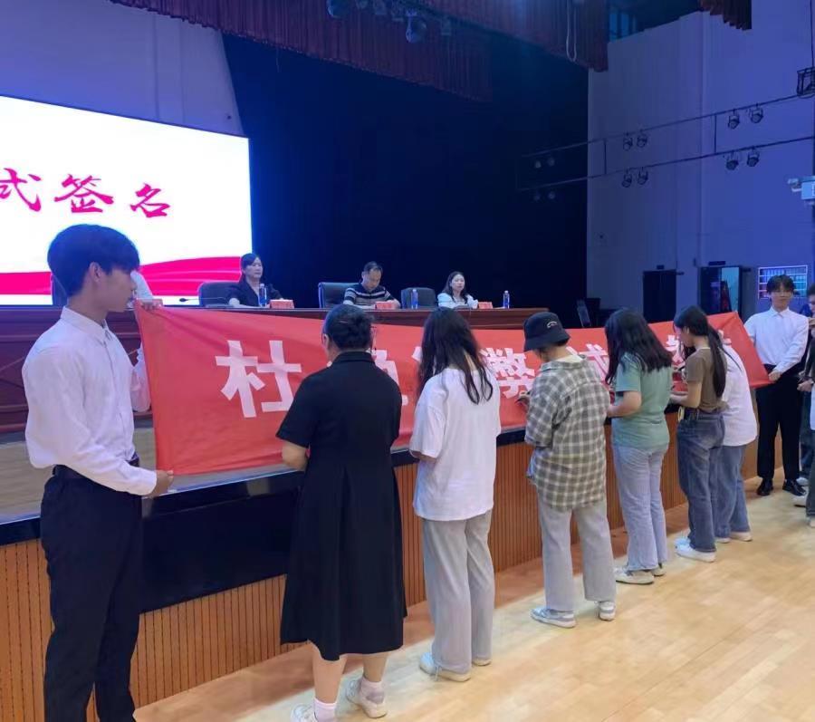 微信图片_20230613171022.jpg