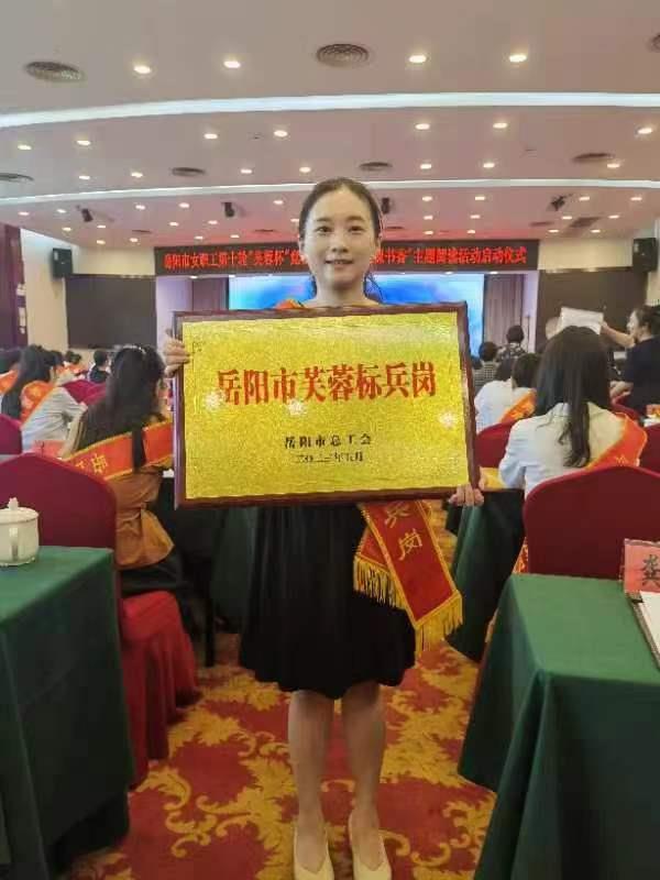 微信图片_20230708101251.jpg