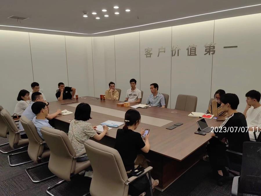 微信图片_20230711132815.jpg