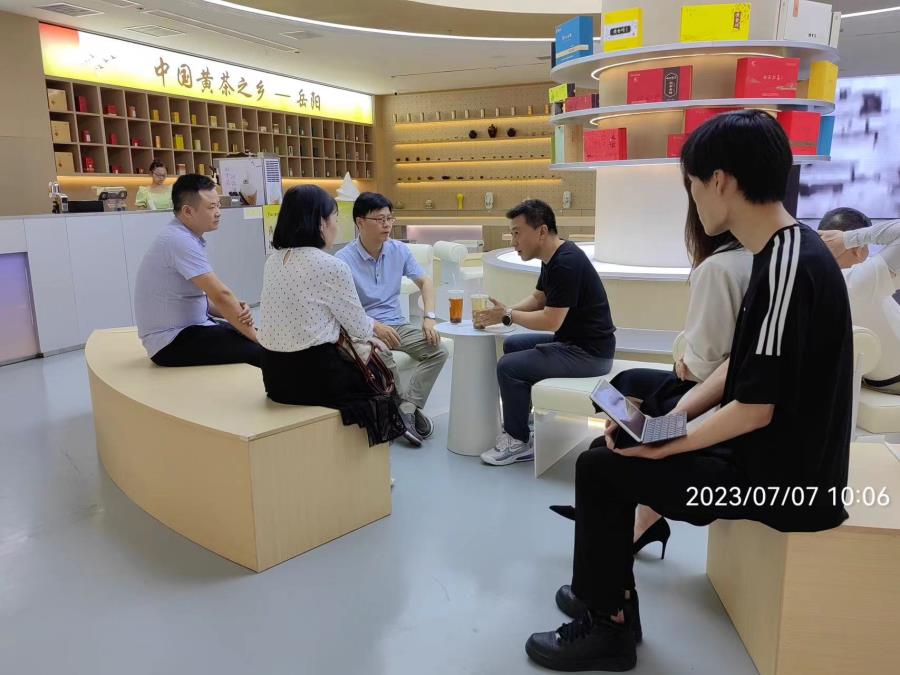 微信图片_20230711132829.jpg