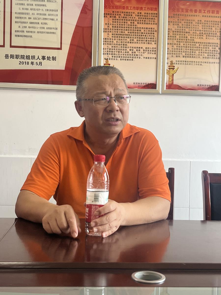 微信图片_20230824092632.jpg