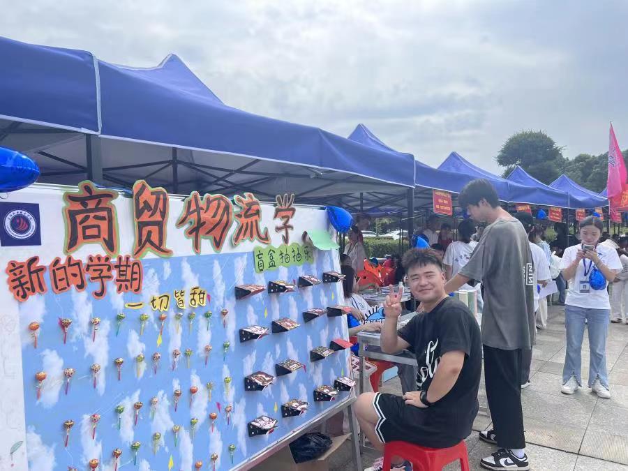 微信图片_20230908180027.jpg