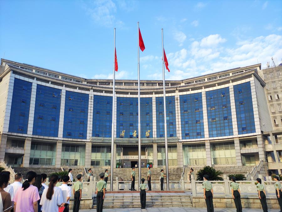 微信图片_20230918181648.jpg