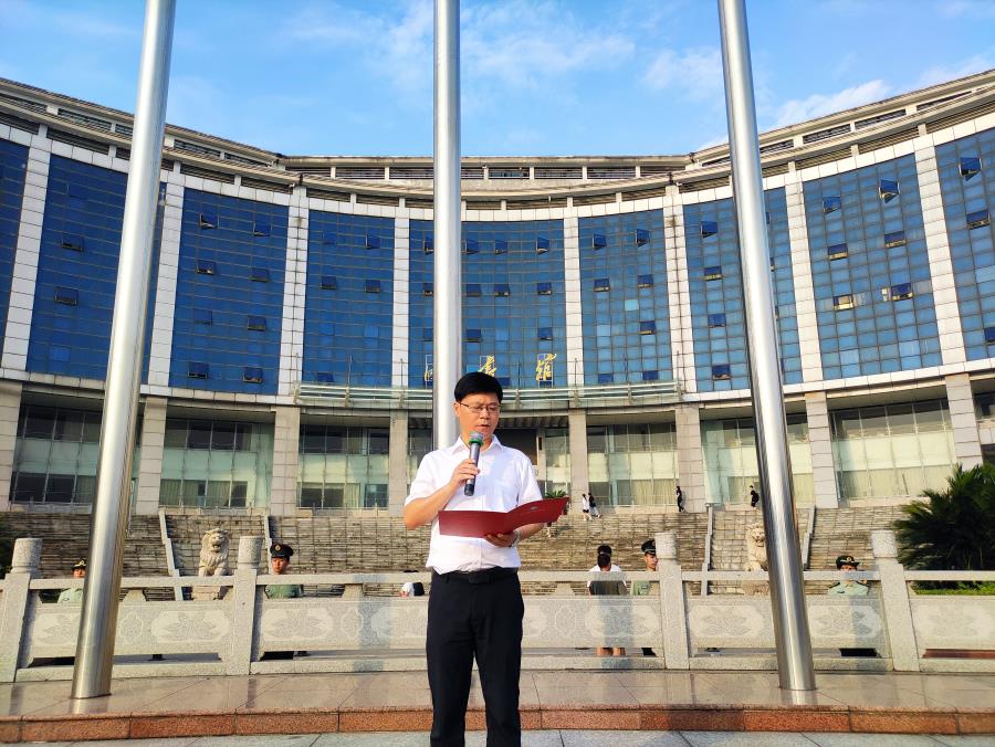 微信图片_20230918182512.jpg