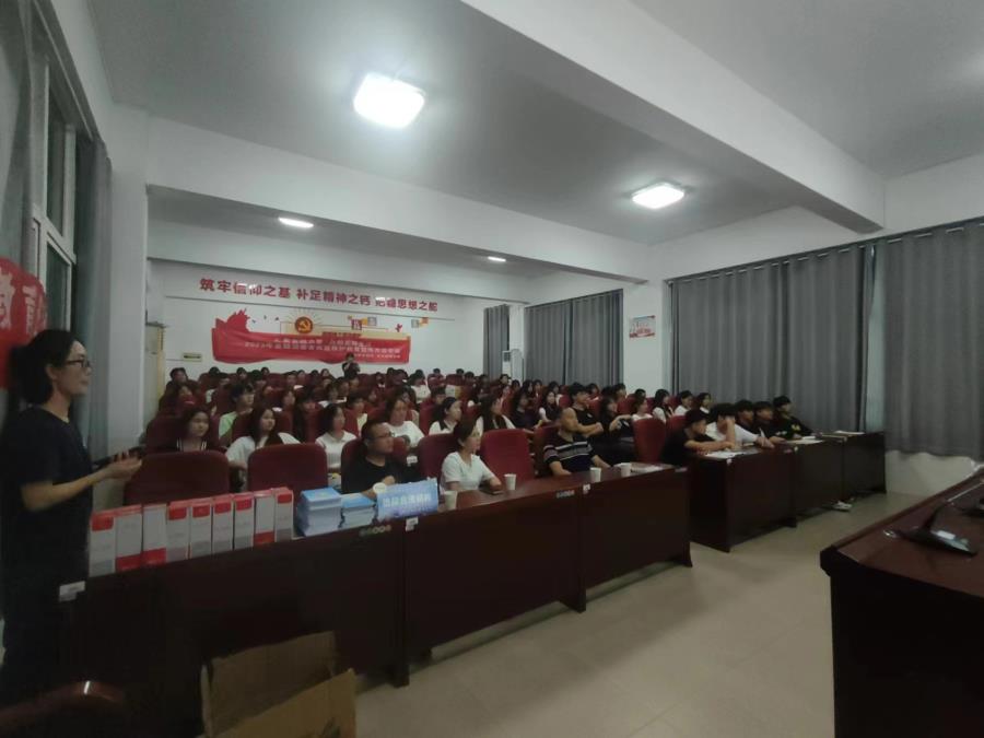 微信图片_20230921172044.jpg