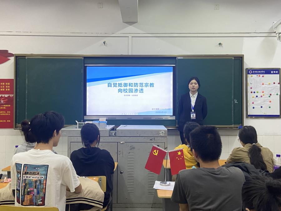 微信图片_20230928085156.jpg