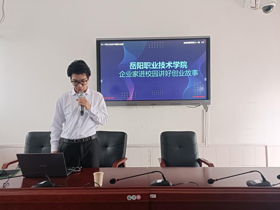 微信图片_20230928150701.jpg