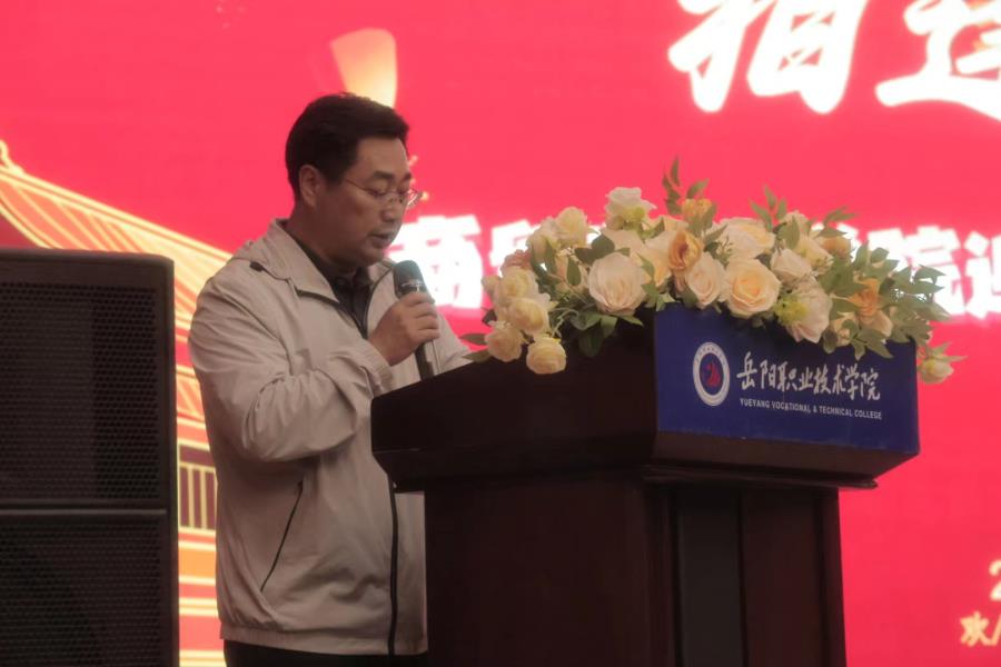 微信图片_20230927193520.jpg