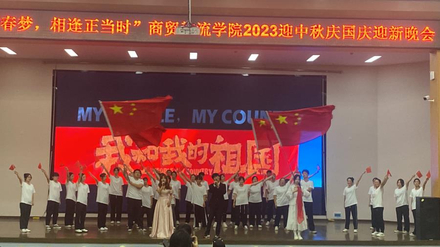 微信图片_20230927193603.jpg
