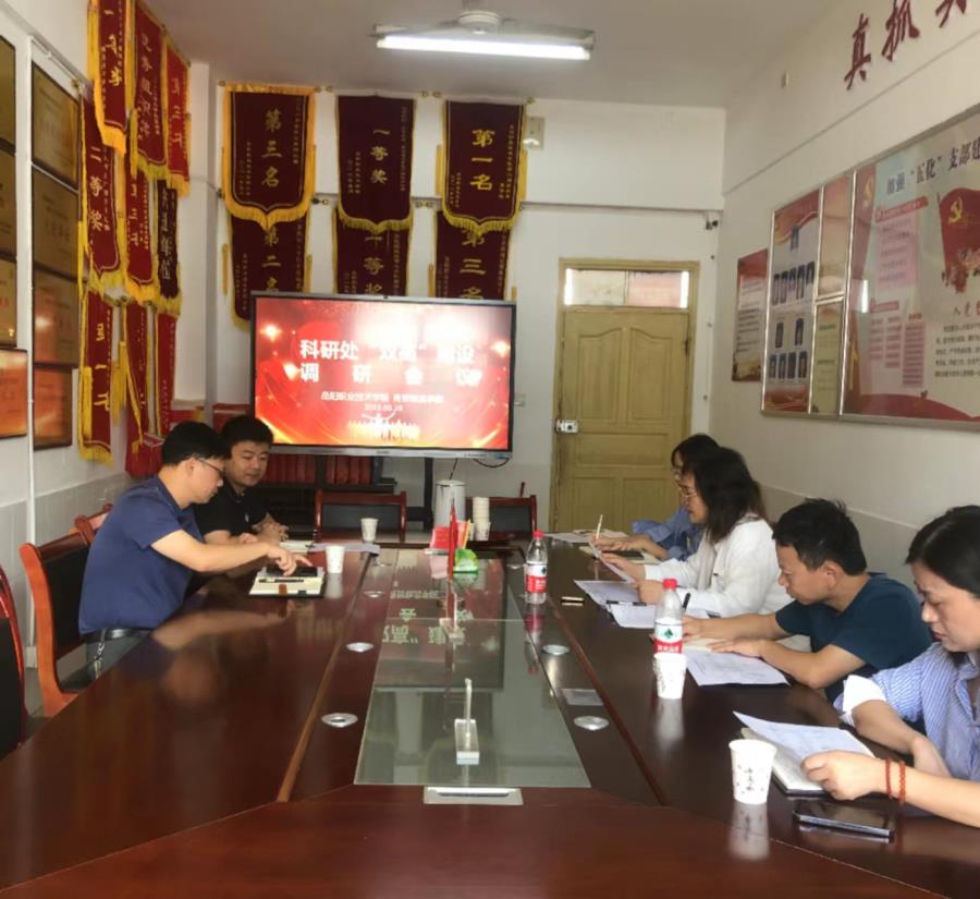 微信图片_20231009173958.jpg