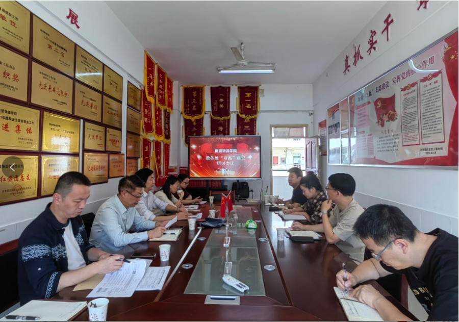 微信图片_20231016171410.png