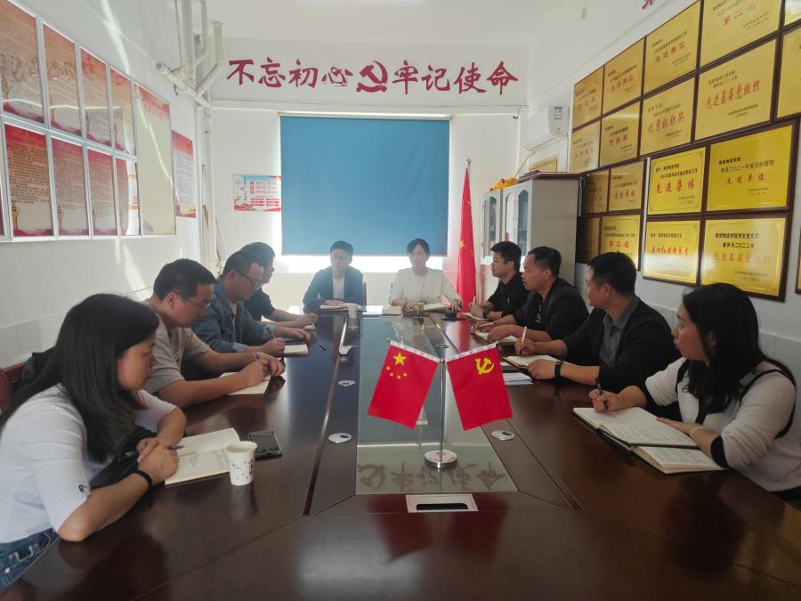 微信图片_20231024094942.jpg