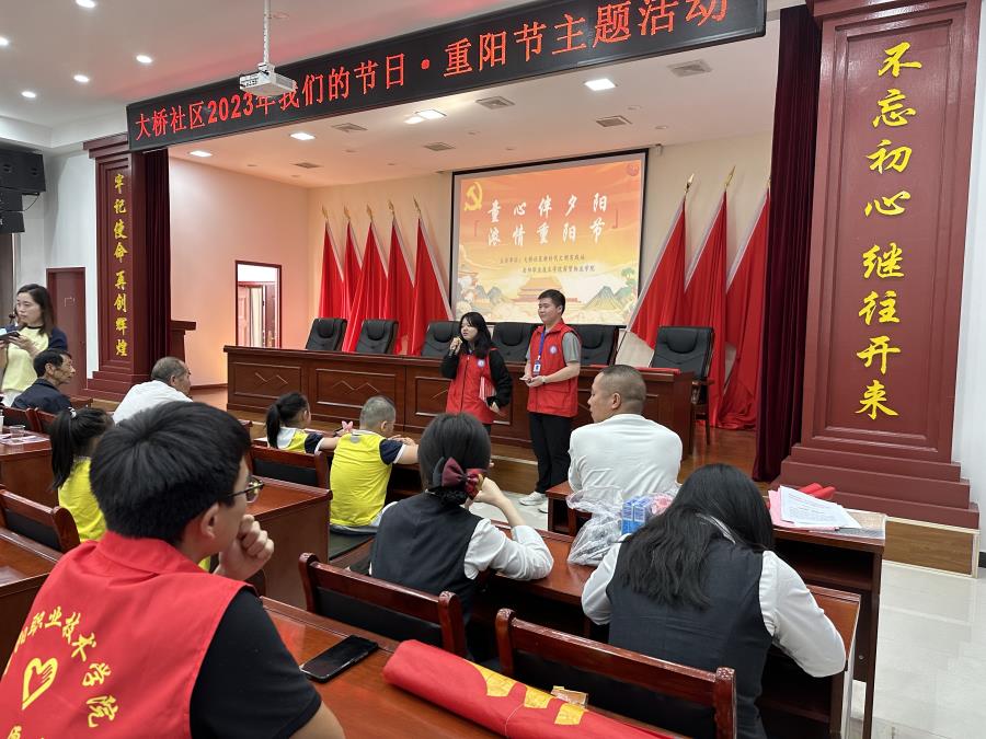 微信图片_20231024091007.jpg