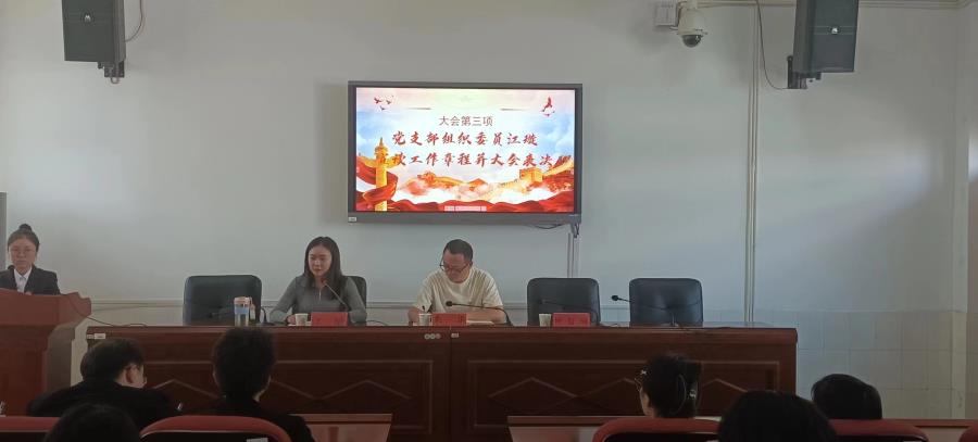 微信图片_20231024224713.jpg
