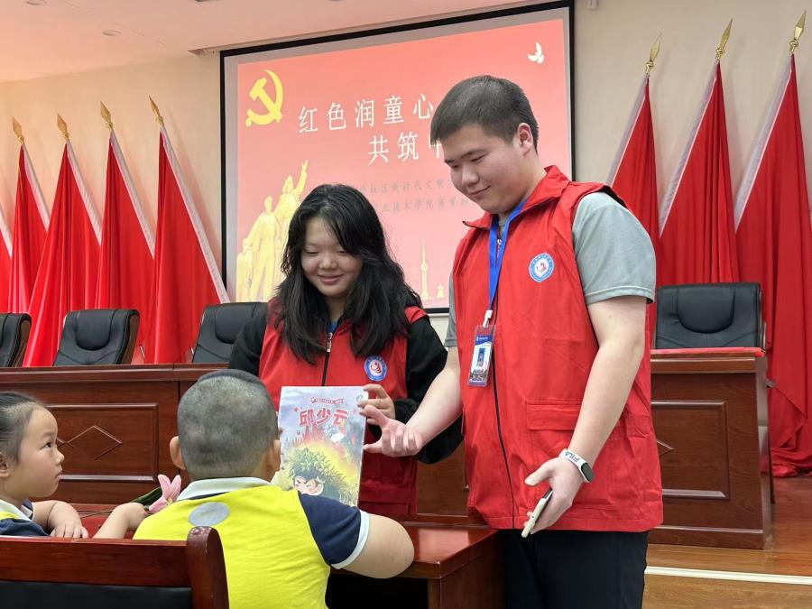 微信图片_20231027124836.jpg