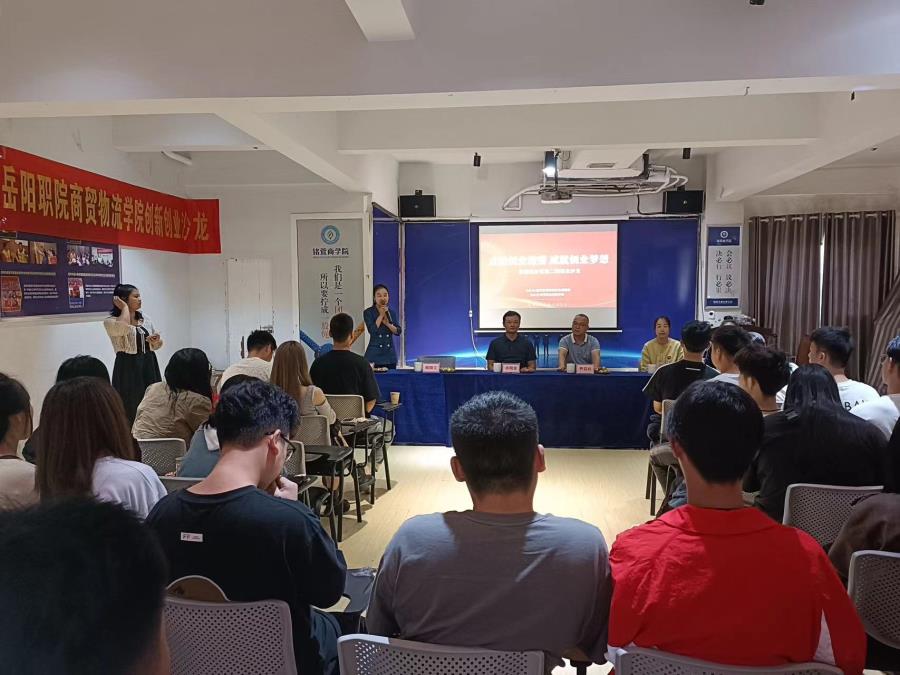 微信图片_20231101140822.jpg